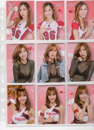 Rakuten Girls 樂天女孩 應援巾套組 毛巾 林襄 YURI Kimi 雅涵 羚小鹿 菲菲 孟潔 樂天 歷史價格詳細信息
