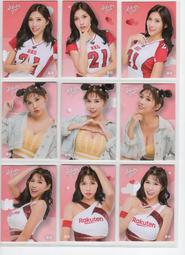 Rakuten Girls 樂天女孩 應援巾套組 毛巾 林襄 YURI Kimi 雅涵 羚小鹿 菲菲 孟潔 樂天 歷史價格詳細信息