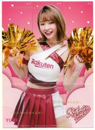 甜酷收藏家！！韓系金屬蝴蝶抓夾盤發發夾女高級感鯊魚夾後腦勺頭1pc 歷史價格詳細信息