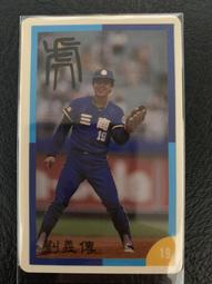 劉行帽高檔針織定型男中老年春夏秋季透氣戶外大尺碼英倫爵紳士禮帽 歷史價格詳細信息