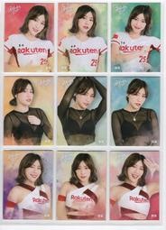 2021 中華職棒 中信兄弟啦啦隊  PASSION SISTERS  全新未拆卡包  可拆 粿粿 峮峮 短今 原價出售 歷史價格詳細信息