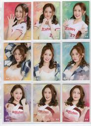 2021 中華職棒 中信兄弟啦啦隊  PASSION SISTERS  全新未拆卡包  可拆 粿粿 峮峮 短今 原價出售 歷史價格詳細信息