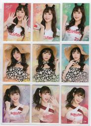 張璐研究文集 陳競緯 歐陽八四 尤君怡 等 9787547852095 【台灣高教簡體書】 歷史價格詳細信息