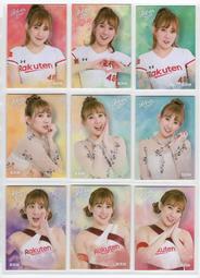 2021 中華職棒 中信兄弟啦啦隊  PASSION SISTERS  全新未拆卡包  可拆 粿粿 峮峮 短今 原價出售 歷史價格詳細信息