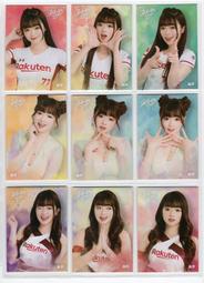 2021 中華職棒 中信兄弟啦啦隊  PASSION SISTERS  全新未拆卡包  可拆 粿粿 峮峮 短今 原價出售 歷史價格詳細信息