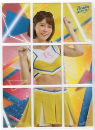 2021 中華職棒 中信兄弟啦啦隊  PASSION SISTERS  全新未拆卡包  可拆 粿粿 峮峮 短今 原價出售 歷史價格詳細信息