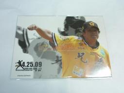 貳拾肆棒球-CPBL中華職棒大聯盟2013亞洲職棒大賽比賽球/ 歷史價格詳細信息