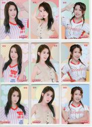 中華職棒 味全龍 林智勝300轟紀念限量搖頭公仔 CPBL 正版 中華台北 TeamTaiwan WBC 世界棒球經典賽 歷史價格詳細信息