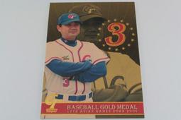 2006杜哈亞運棒球金牌中華英雄限量卡-15王傳家 歷史價格詳細信息