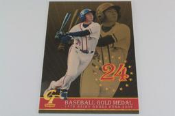 2006杜哈亞運棒球金牌中華英雄限量卡-15王傳家 歷史價格詳細信息