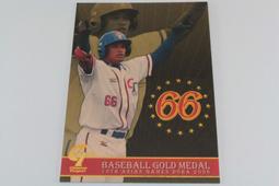 2006杜哈亞運棒球金牌中華英雄限量卡-15王傳家 歷史價格詳細信息