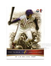 TSC建國百年中華英雄卡 CT06陳鴻文 歷史價格詳細信息