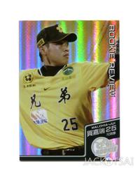 2009年@買十送一@雲南下關特級沱茶100公克（生茶） 歷史價格詳細信息