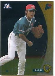 職棒16年〔正規版〕【興農牛-張家浩】〈12〉 歷史價格詳細信息