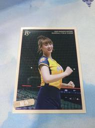 【CardMaster】現貨上市 御三家 歡天喜地組合 小火龍 妙蛙種子 傑尼龜 歷史價格詳細信息