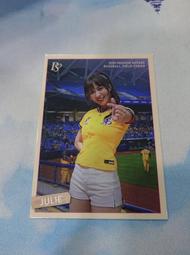 【CardMaster】現貨上市 御三家 歡天喜地組合 小火龍 妙蛙種子 傑尼龜 歷史價格詳細信息