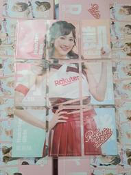 2021 中華職棒 中信兄弟啦啦隊  PASSION SISTERS  全新未拆卡包  可拆 粿粿 峮峮 短今 原價出售 歷史價格詳細信息