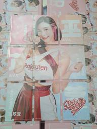 2022 中華職棒 樂天桃猿  啦啦隊 樂天女孩 Rakuten Girls  熊霓    拼圖卡一套九張一起賣 歷史價格詳細信息