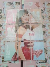 2022 中華職棒 樂天桃猿  啦啦隊 樂天女孩 Rakuten Girls  熊霓    拼圖卡一套九張一起賣 歷史價格詳細信息