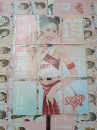 2021 中華職棒 中信兄弟啦啦隊  PASSION SISTERS  全新未拆卡包  可拆 粿粿 峮峮 短今 原價出售 歷史價格詳細信息