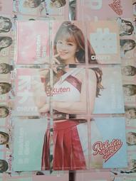 2022 中華職棒 樂天桃猿  啦啦隊 樂天女孩 Rakuten Girls  熊霓    拼圖卡一套九張一起賣 歷史價格詳細信息