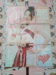 2022 中華職棒 樂天桃猿  啦啦隊 樂天女孩 Rakuten Girls  熊霓    拼圖卡一套九張一起賣 歷史價格詳細信息
