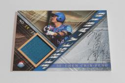 陳金鋒 2001 Upper Deck Minors Chen Chin-Feng #64 歷史價格詳細信息