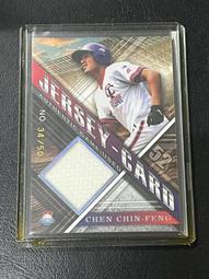 陳金鋒 2001 Upper Deck Minors Chen Chin-Feng #64 歷史價格詳細信息