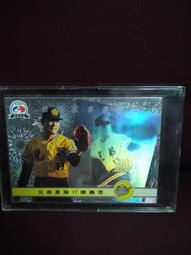 兄弟象棒球隊 手機吊飾 全10種 歷史價格詳細信息