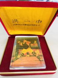 1996年 台北捷運木柵線通車紀念 85年 1 OZ鍍金銀幣 + 1/2 OZ銀幣 PROOF精鑄銀章 原盒証 兩枚一套 歷史價格詳細信息