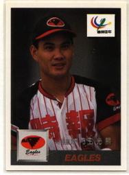 (( 大象俱樂部  )) 1992  職棒 3  年  三月MVP   兄弟  林易增 歷史價格詳細信息