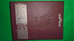 (絕版)中華藝術大觀 銅器 新夏出版  精裝本 二手書難免泛黃 詳細書況如圖所示/放置1樓 歷史價格詳細信息