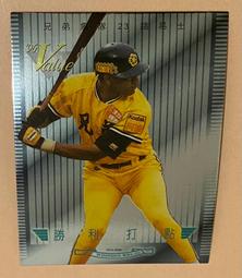 AA026涼感哈衣套裝 epk 冰絲 竹節綿 網眼 長袖 圓領 薄棉 肩釦 包屁 長褲 小褲 二件組 媽咪家 歷史價格詳細信息