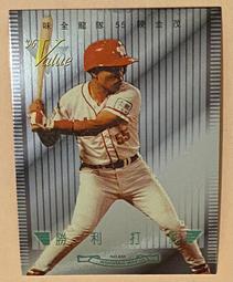 金茂 移動式液壓吊臂車 手動 電動 無前腿平衡配重式液壓單臂吊機 歷史價格詳細信息