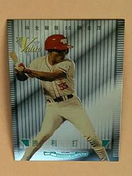 AE041印花平口背心 epk 小童 中童 無袖 T恤 汗衫 绵T 上衣 薄綿 軟棉 印花 百搭 媽咪家 86~130 歷史價格詳細信息