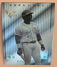 A067 2入裝 不鏽鋼鉸鍊 4英吋304 4寸子母白鐵合頁 折角後鈕(櫃門後鈕 蝶番鉸鏈) 歷史價格詳細信息