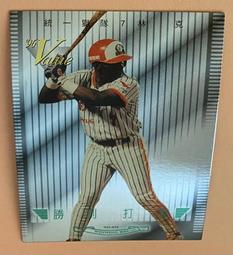 AC075 伍角 五角1980年金腰帶 四版二字軌 100枚連號 UZ967216xx 歷史價格詳細信息