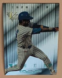 A093-K064-2022秋裝新款港風男士潮流牛仔拼接休息褲百搭時尚長褲 歷史價格詳細信息