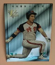 褚鐵匠專業理發美發剪刀兒童成人理發剪刀劉海剪刀平剪直剪6英寸 歷史價格詳細信息