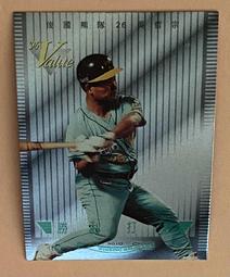 A1135 明治32年 龍五十錢銀幣 久放無光澤 吹毛求疵 請勿下標! 歷史價格詳細信息