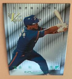 AE123 日本1972年慕尼黑奧運會紀念銅章 直徑約70mm 重約261克 附原盒 歷史價格詳細信息