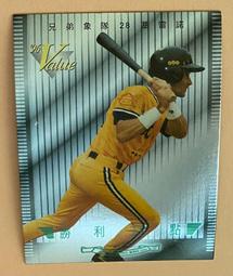 AE135 八十四年84年 乙亥豬年生肖套幣 精鑄版 盒附說明書~無收據 歷史價格詳細信息