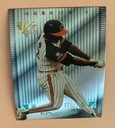 (A136) MAX7219點陣模塊 控制單片機模塊 4合一顯示 送5P線&mdash;0005 歷史價格詳細信息