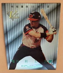 褚鐵匠專業理發美發剪刀兒童成人理發剪刀劉海剪刀平剪直剪6英寸 歷史價格詳細信息