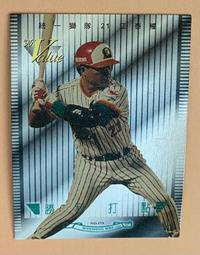 AX173 九十二年92年羊年生肖套幣 精鑄版 925銀章 重1/2盎斯 盒附說明書~無收據 歷史價格詳細信息