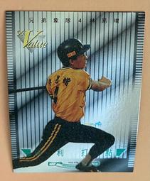 AX176 春秋.戰國 秦 方足布大梁 青銅 高仿 不保真! 長約4.6cm 重約7.8g 歷史價格詳細信息