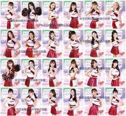 [全新] Rakuten Monkeys樂天桃猿2022「Rise Up多功能後背包」電腦包筆電包 歷史價格詳細信息