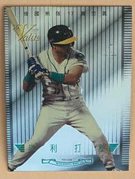 A2214 Blythe Custom Eye Chips♦♦小布手工瞳片♦♦ 歷史價格詳細信息