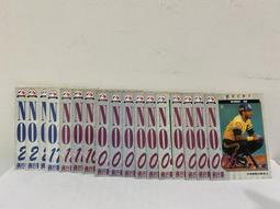 17張ecn2電影膠捲透明一次性傻瓜復古膠片照相機可製圖案logo 歷史價格詳細信息