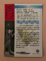 A2214 Blythe Custom Eye Chips♦♦小布手工瞳片♦♦ 歷史價格詳細信息